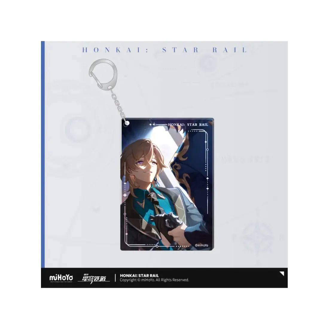 Брелок Хонкай Final Victor Авантюрин 6942421128793