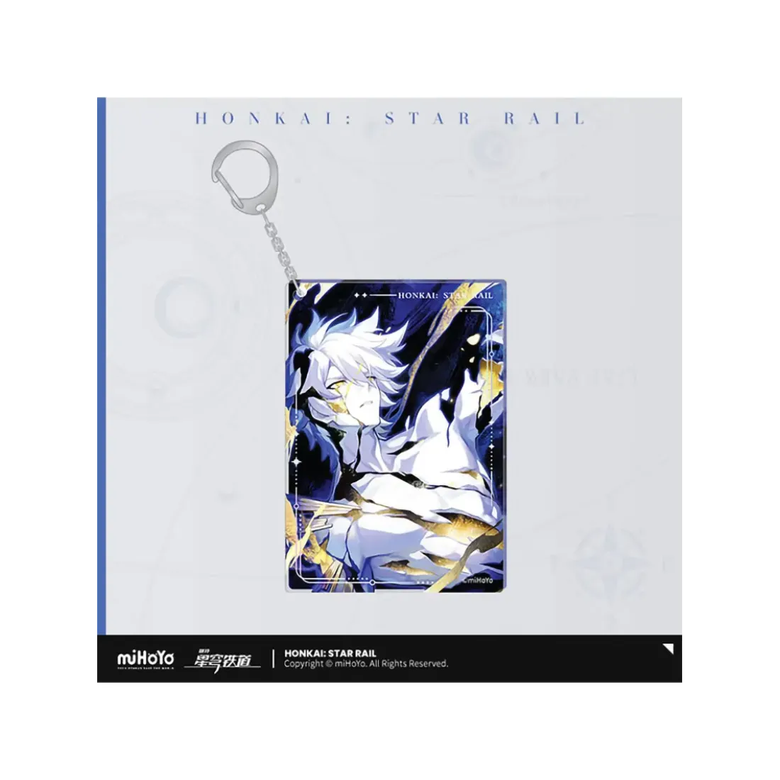 Брелок Хонкай Phainon Фаенон 6942421181866