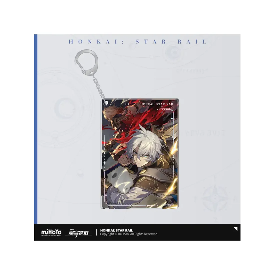 Брелок Хонкай Phainon Фаенон 6942421181873