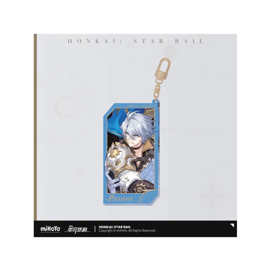 Брелок Хонкай Phainon Фаенон 6942421185369