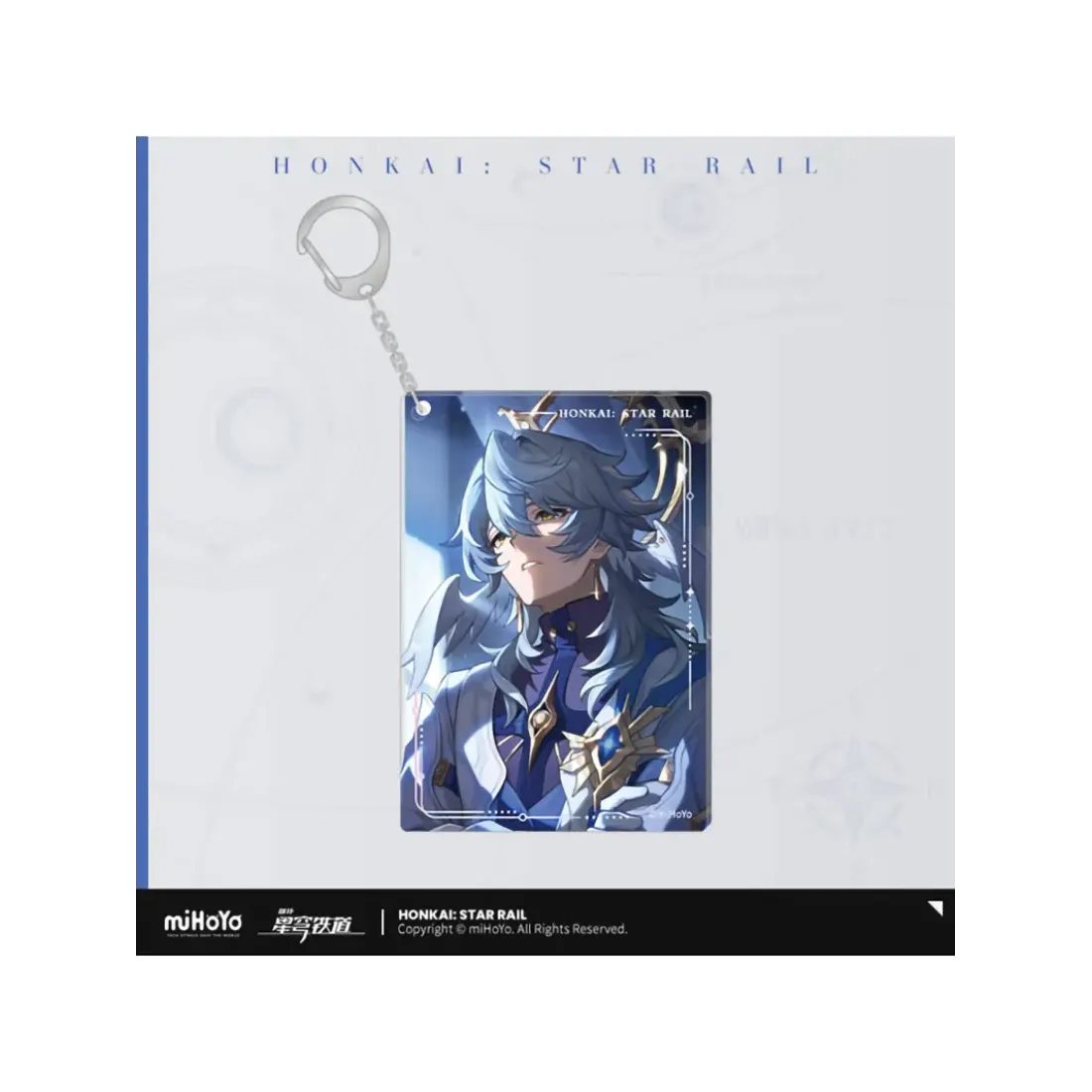 Брелок Хонкай Sunday Воскресенье 6942421128762