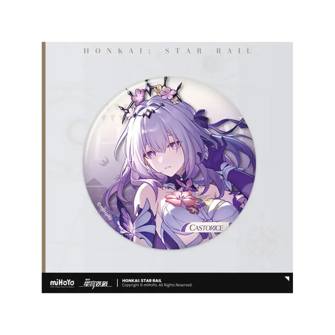 Значок Хонкай Castorice Кастория  6942421186922