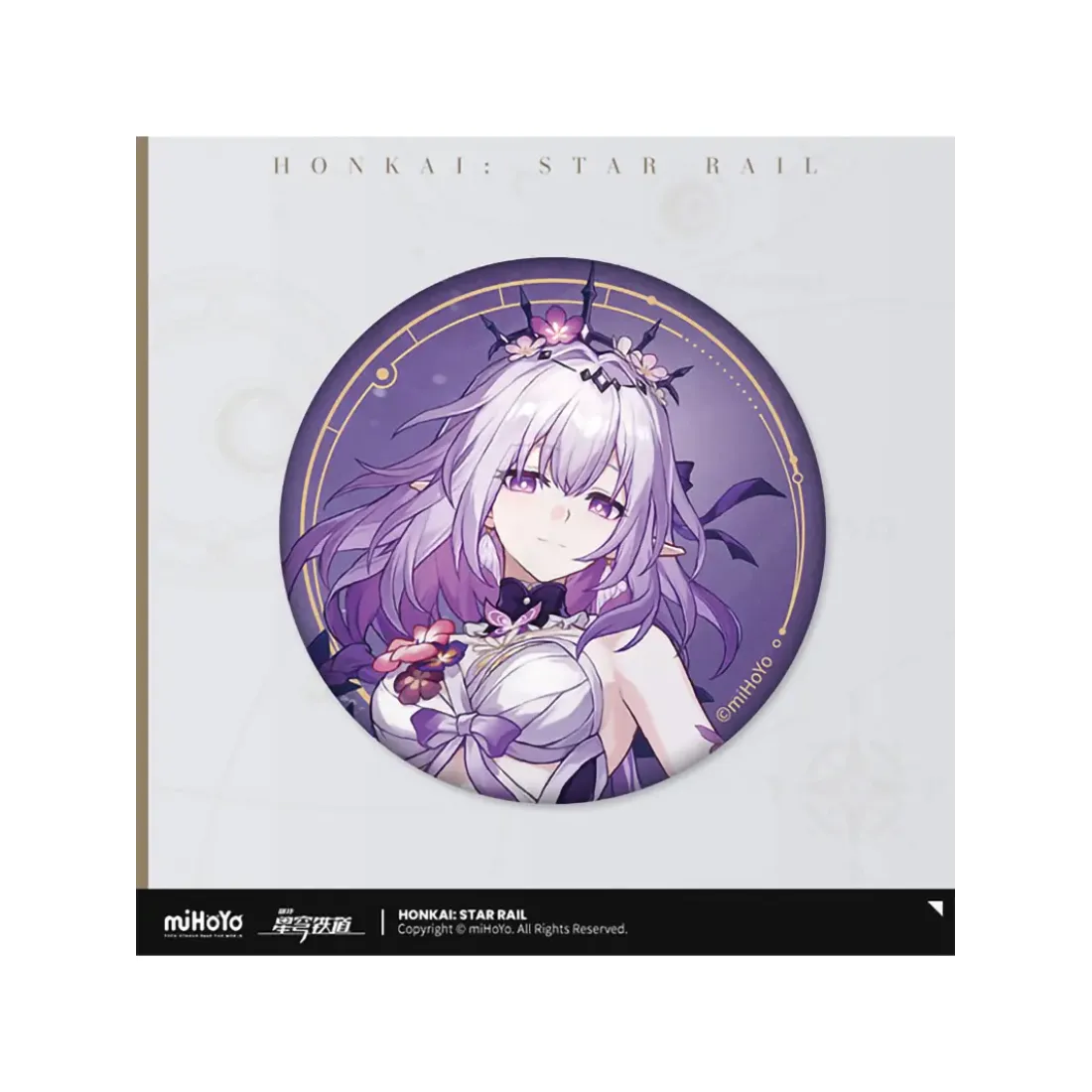 Значок Хонкай Castorice Кастория 6942421185222