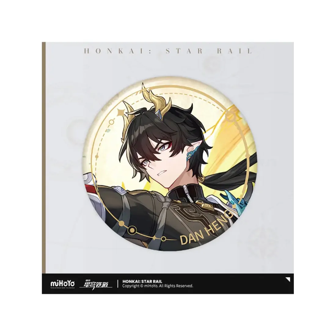 Значок Хонкай Dan Heng Дань Хэн 6942421192749