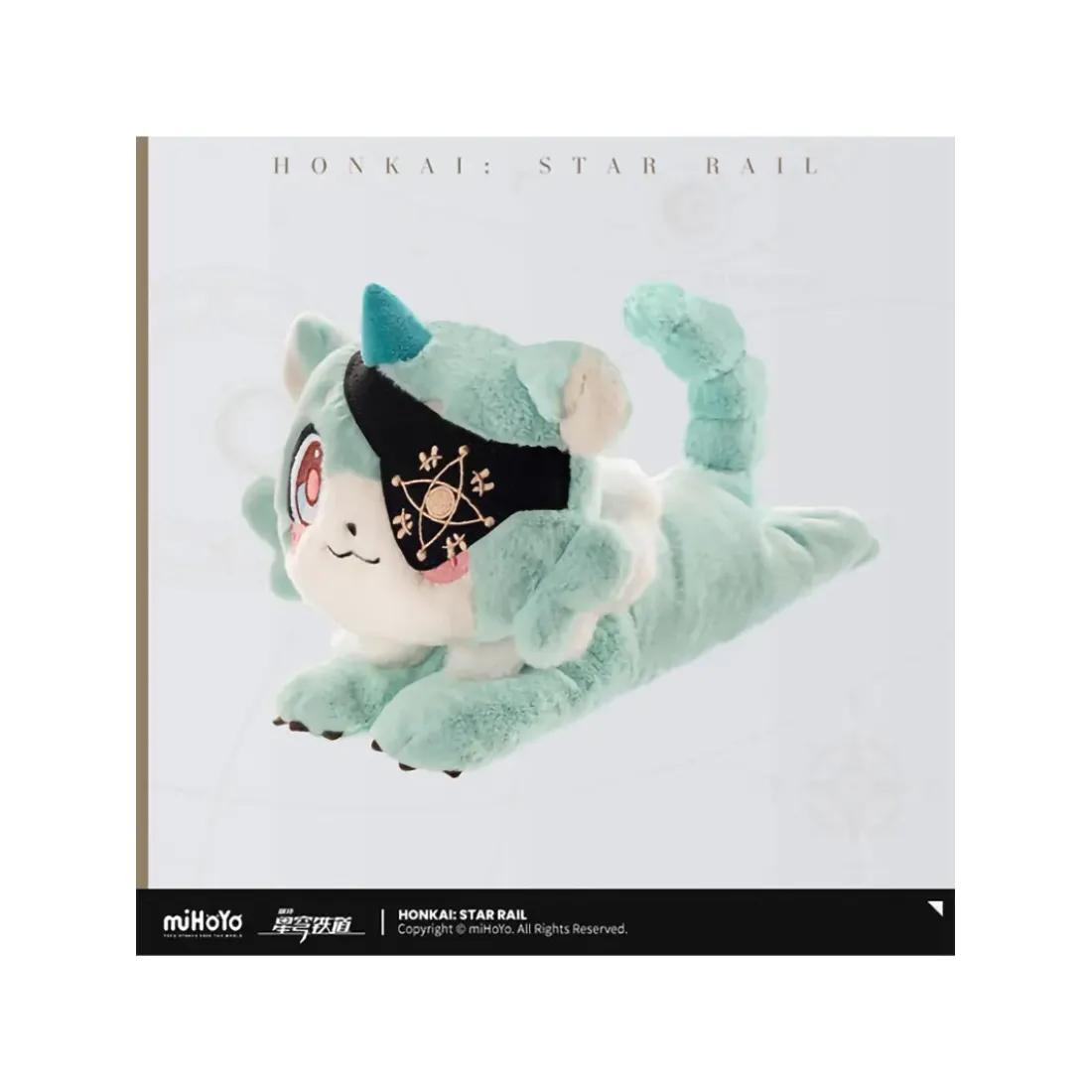 Плюшевая игрушка Хонкай Awooo Series Nanus 25см 6942421191001