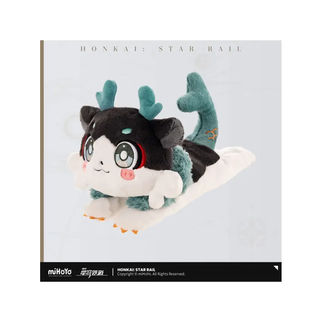 Плюшевая игрушка Хонкай Awooo Series Sated Dragon 25см 6942421191018