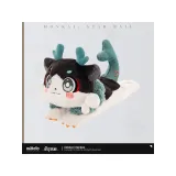 Плюшевая игрушка Хонкай Awooo Series Sated Dragon 25см 6942421191018