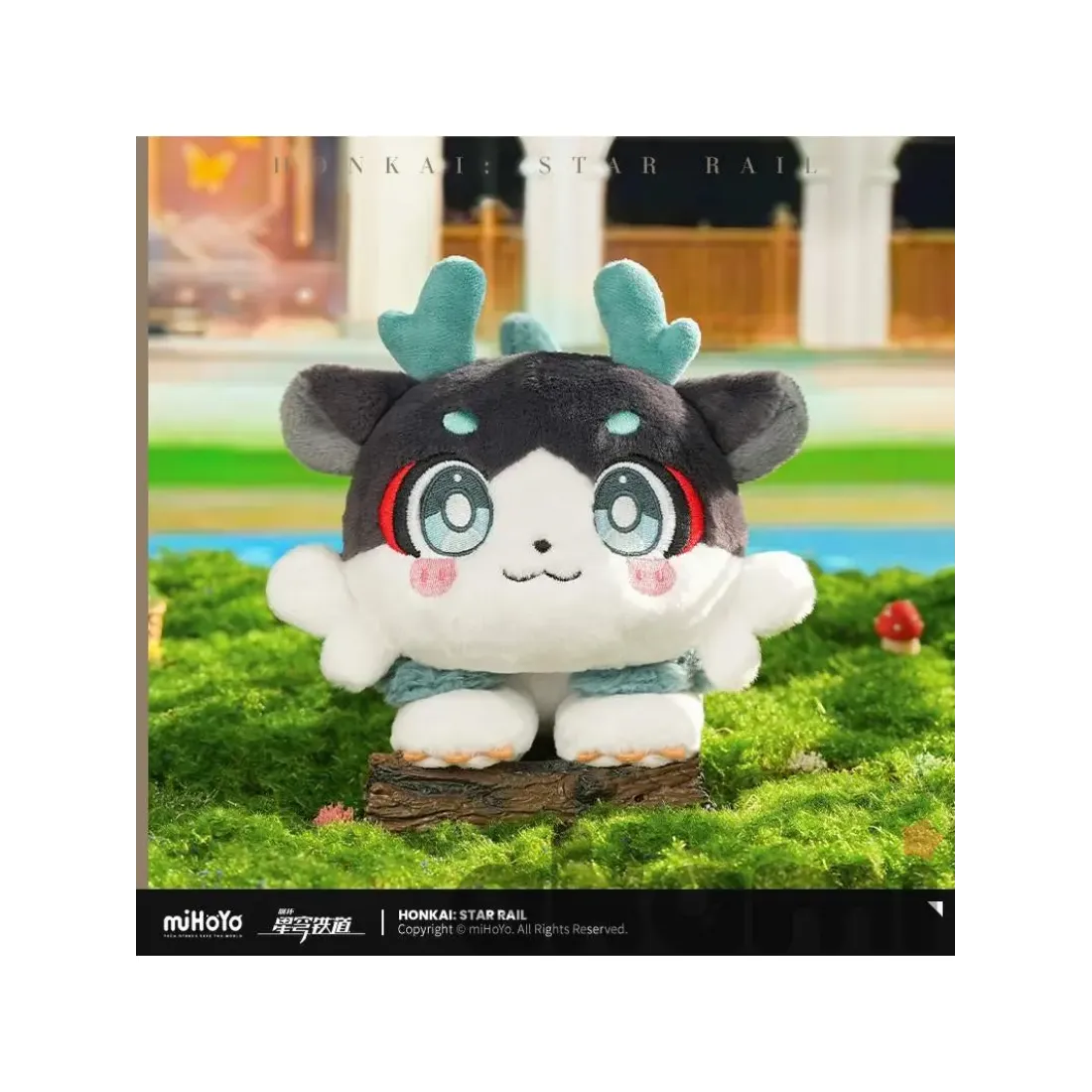 Плюшевая игрушка Хонкай Awooo Series Sated Dragon 25см 6942421191018