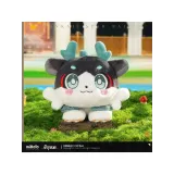 Плюшевая игрушка Хонкай Awooo Series Sated Dragon 25см 6942421191018