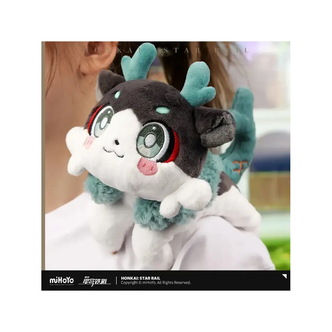 Плюшевая игрушка Хонкай Awooo Series Sated Dragon 25см 6942421191018