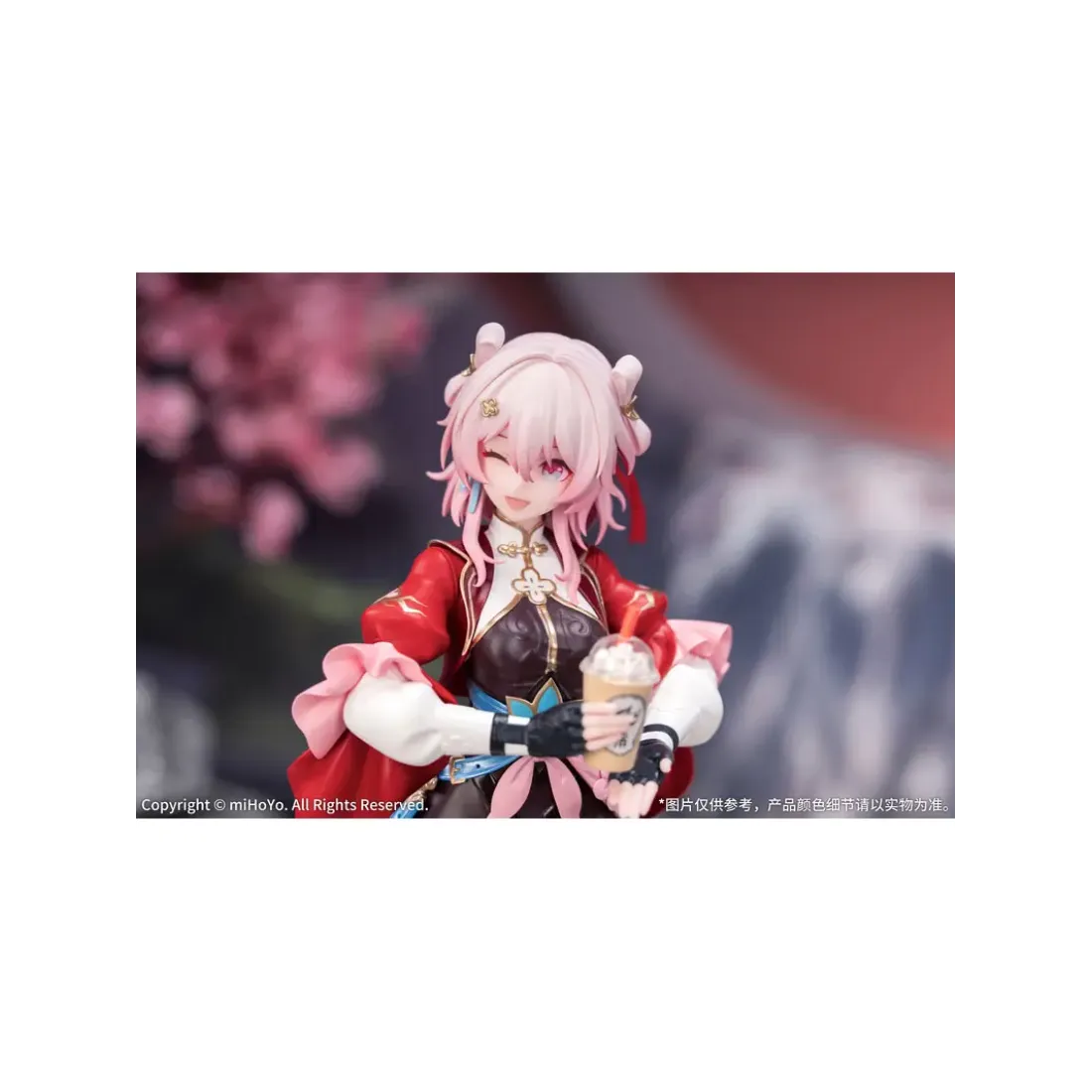 Фигурка Хонкай March 7th:The Hunt 1:8 Figure 6942421171805