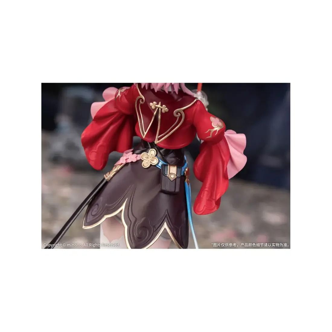 Фигурка Хонкай March 7th:The Hunt 1:8 Figure 6942421171805