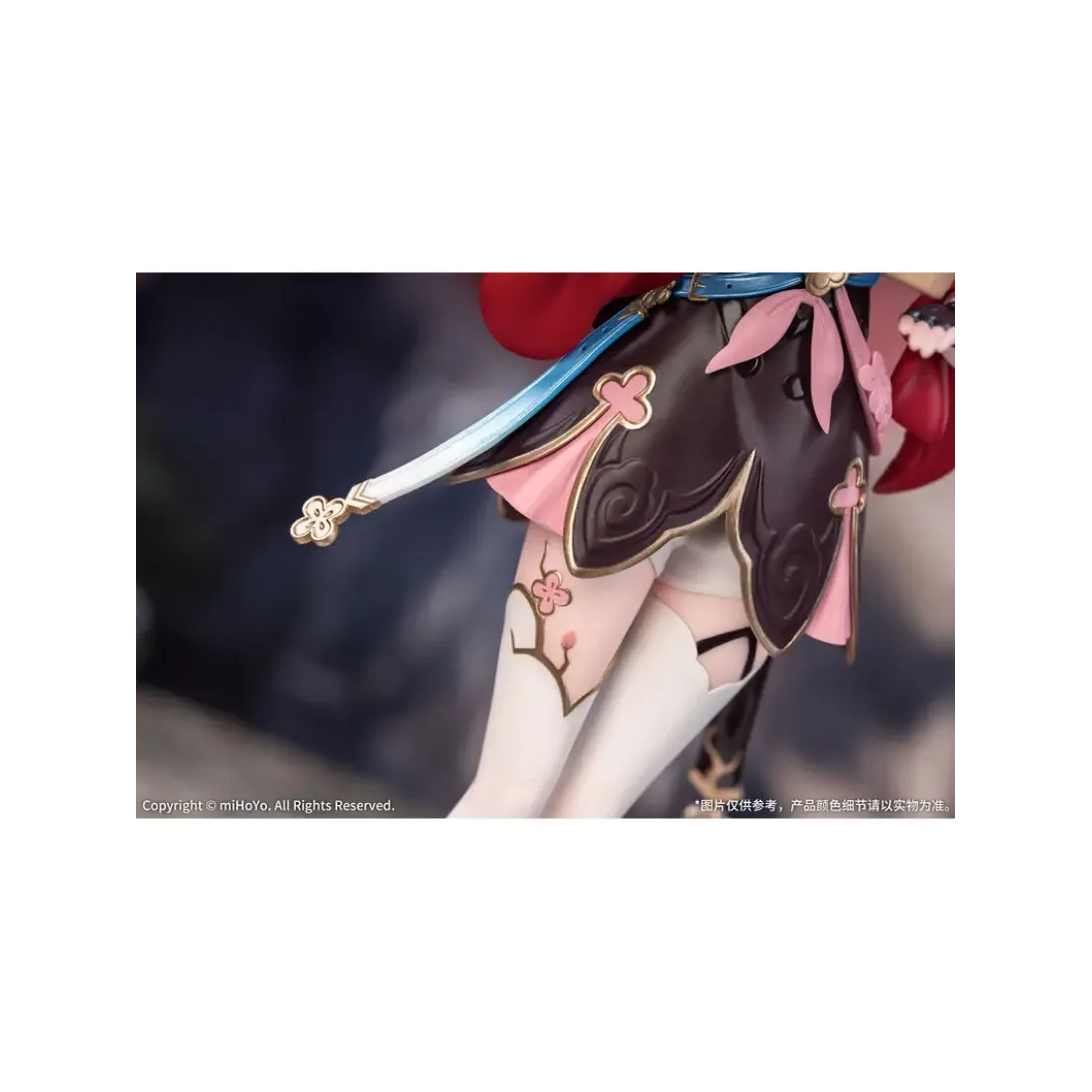 Фигурка Хонкай March 7th:The Hunt 1:8 Figure 6942421171805