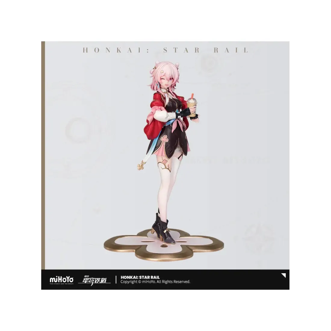 Фигурка Хонкай March 7th:The Hunt 1:8 Figure 6942421171805