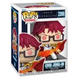 Фигурка Funko POP! Animation Solo Leveling S2 Choi Jong-in (2269) 90629