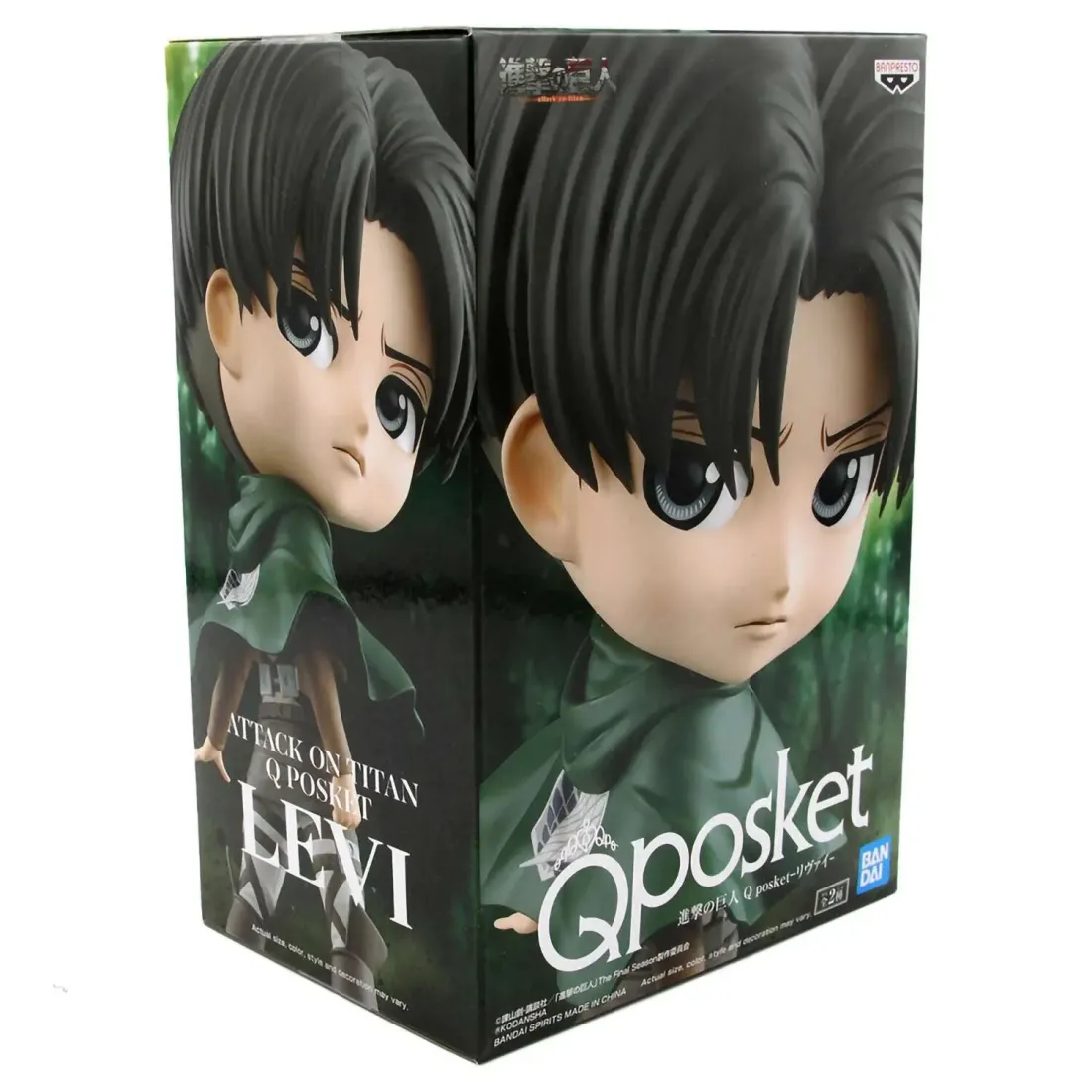 Фигурка Аниме Q Posket Attack On Titan Levi (Ver B) 14cm BP18530P