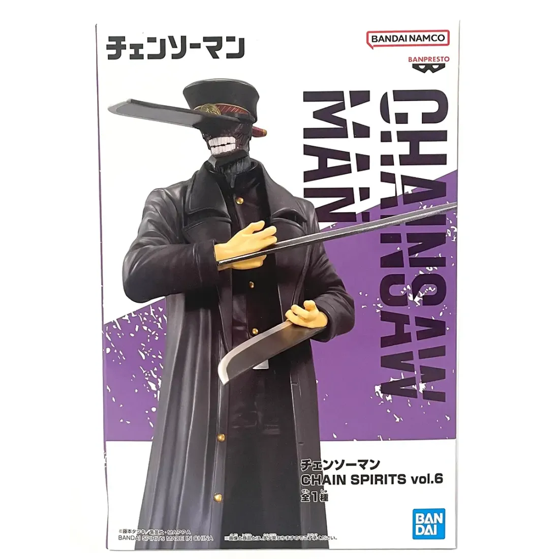 Фигурка Аниме Человек бензопила Katana Devil 19см BP88664P