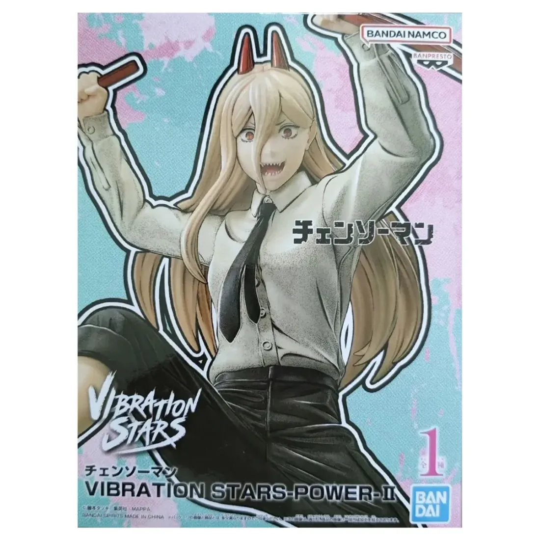 Фигурка Аниме Человек бензопила Power II 12см BP89346P