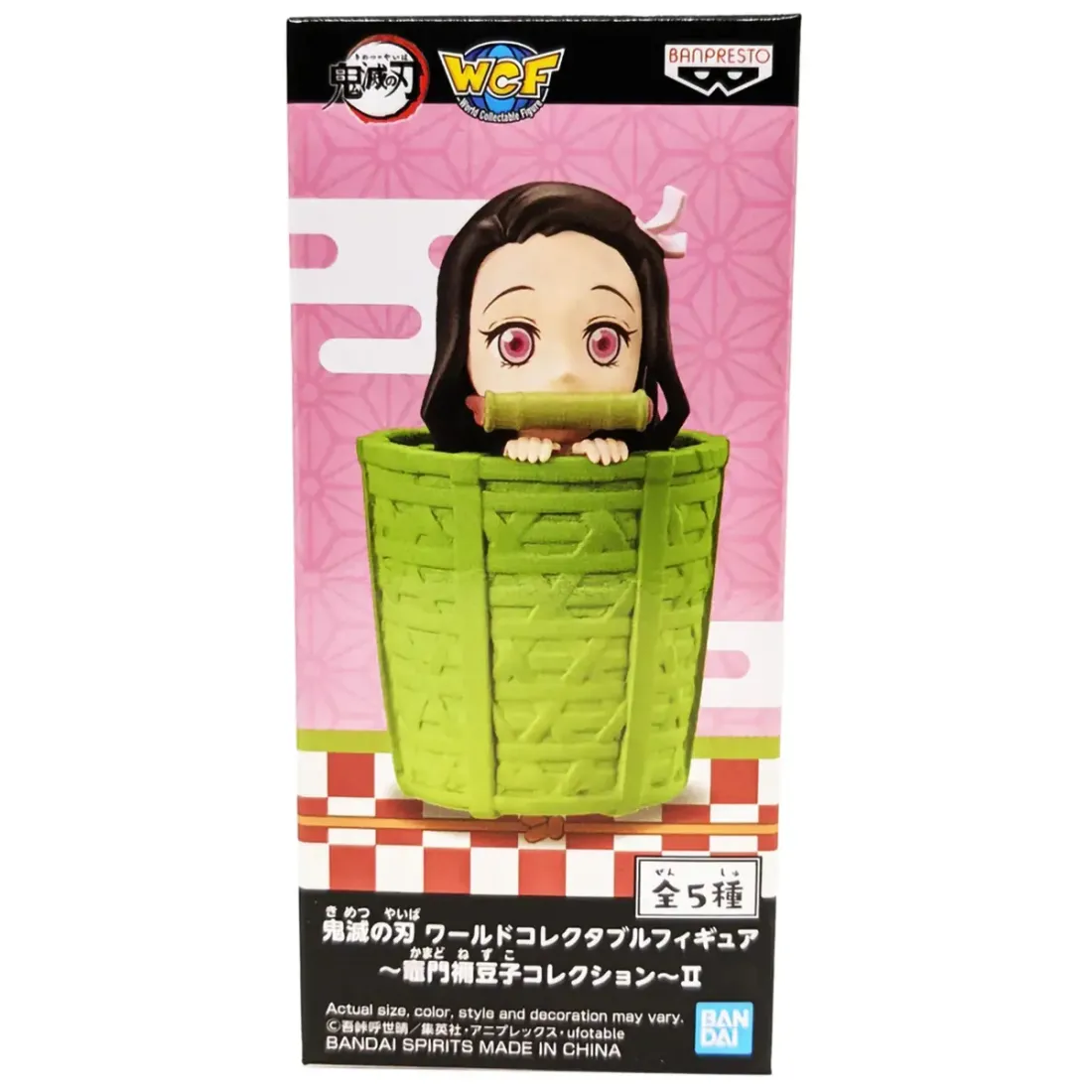 Фигурка Аниме Клинок рассекающий WCF Nezuko Kamado №2 7см 1шт. BP17456