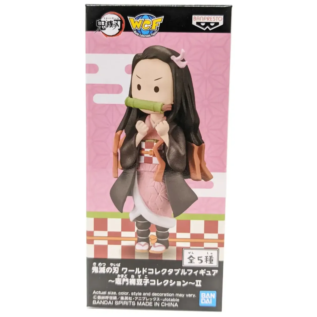 Фигурка Аниме Клинок рассекающий WCF Nezuko Kamado №2 7см 1шт. BP17456