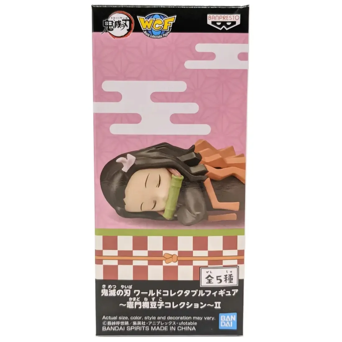 Фигурка Аниме Клинок рассекающий WCF Nezuko Kamado №2 7см 1шт. BP17456