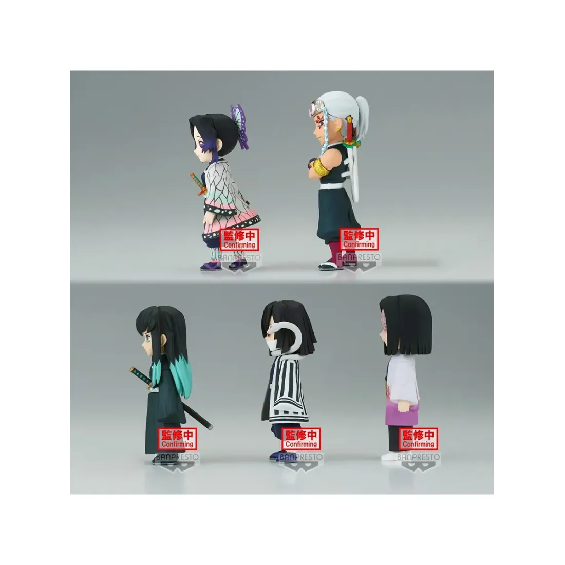 Фигурка Аниме Клинок рассекающий демонов WCF vol.6 7см 1шт. BP18644