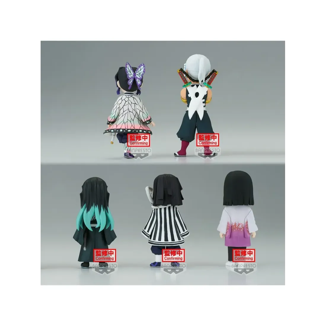 Фигурка Аниме Клинок рассекающий демонов WCF vol.6 7см 1шт. BP18644