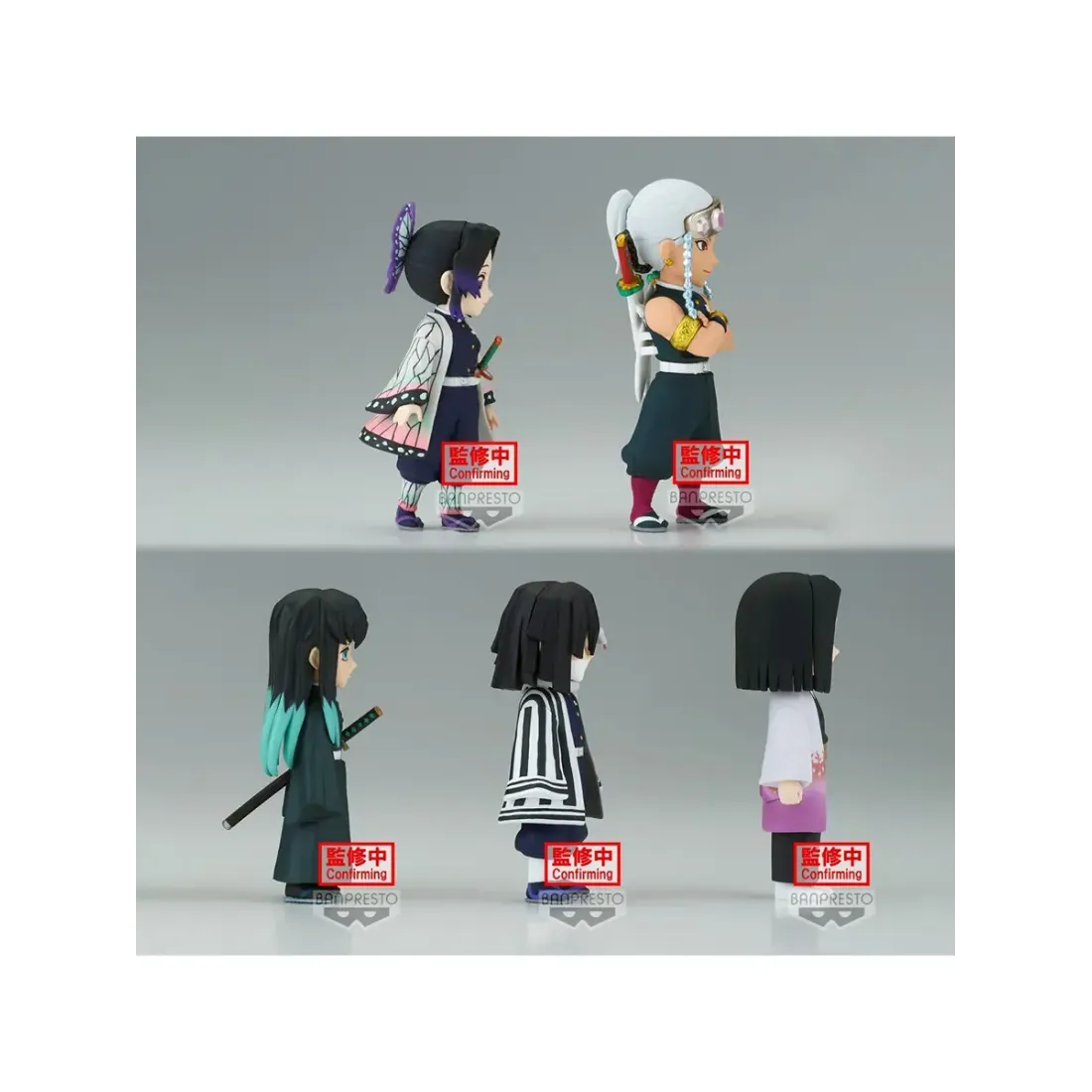 Фигурка Аниме Клинок рассекающий демонов WCF vol.6 7см 1шт. BP18644