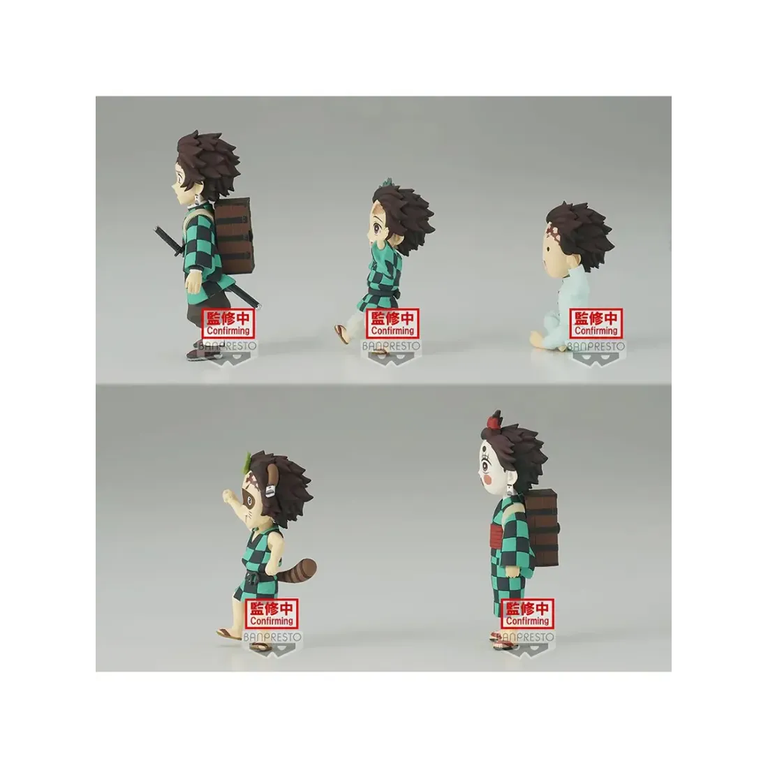 Фигурка Аниме Клинок рассекающий демонов WCF Tanjiro Kamado 7см 1шт. BP18660