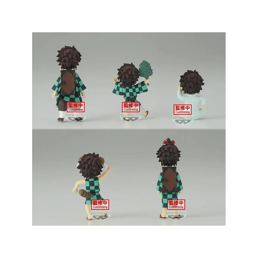 Фигурка Аниме Клинок рассекающий демонов WCF Tanjiro Kamado 7см 1шт. BP18660