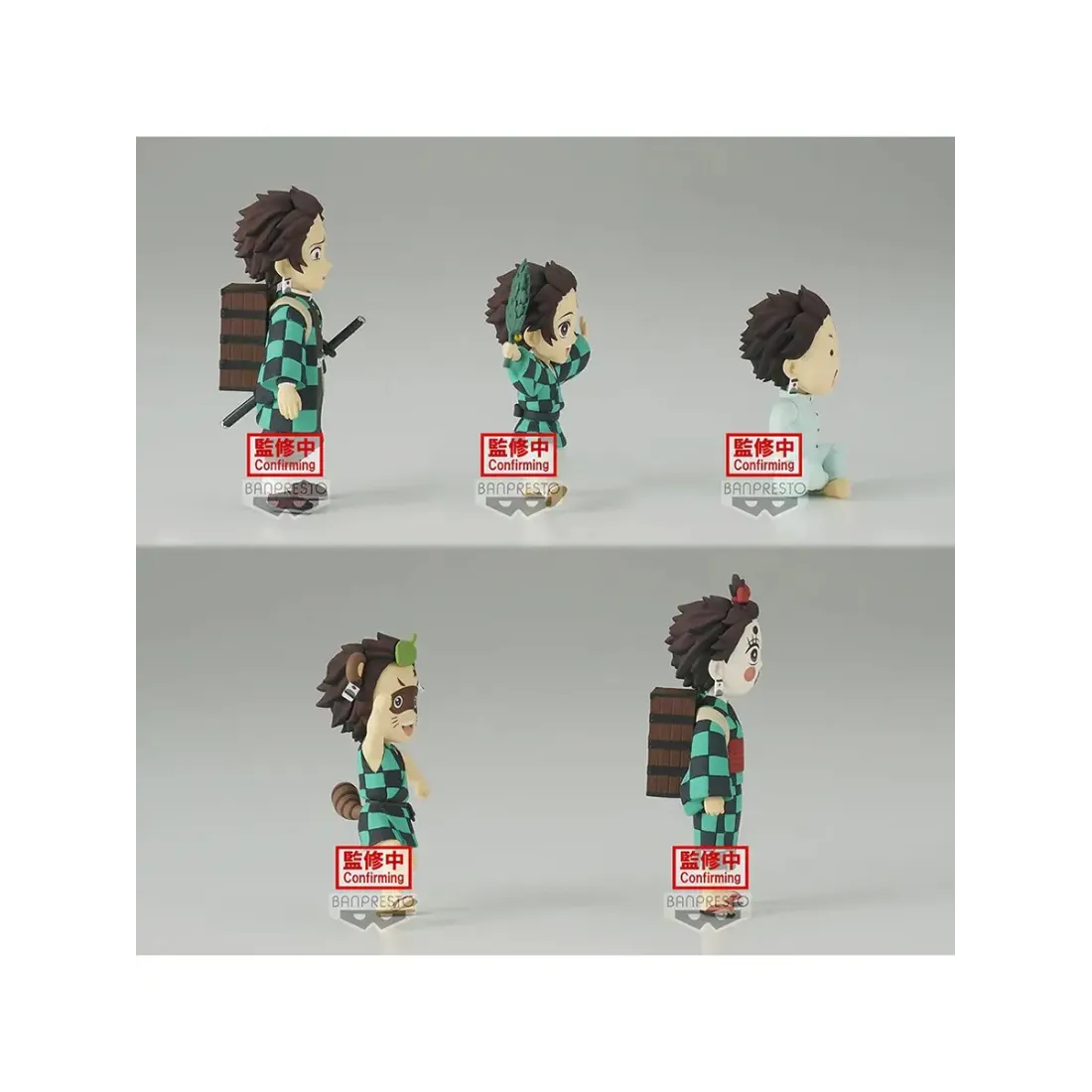 Фигурка Аниме Клинок рассекающий демонов WCF Tanjiro Kamado 7см 1шт. BP18660