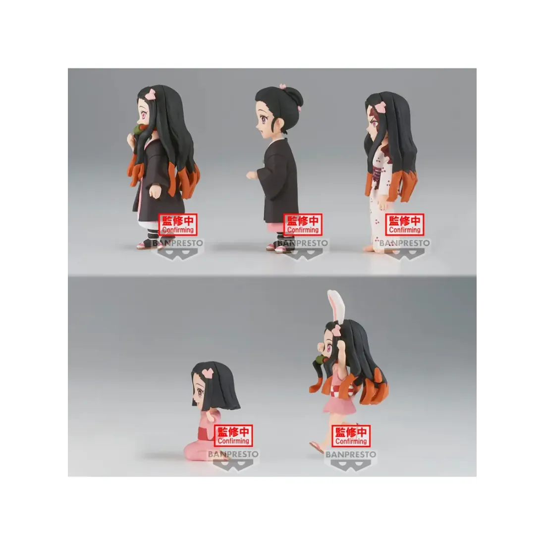 Фигурка Аниме Клинок рассекающий WCF Nezuko Kamado №3 7см 1шт. BP19390