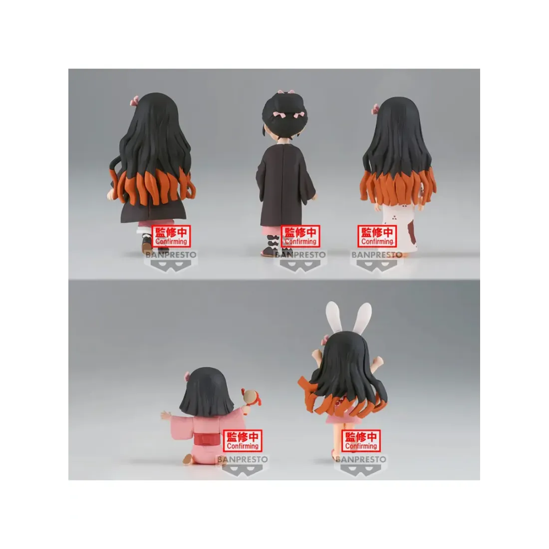 Фигурка Аниме Клинок рассекающий WCF Nezuko Kamado №3 7см 1шт. BP19390