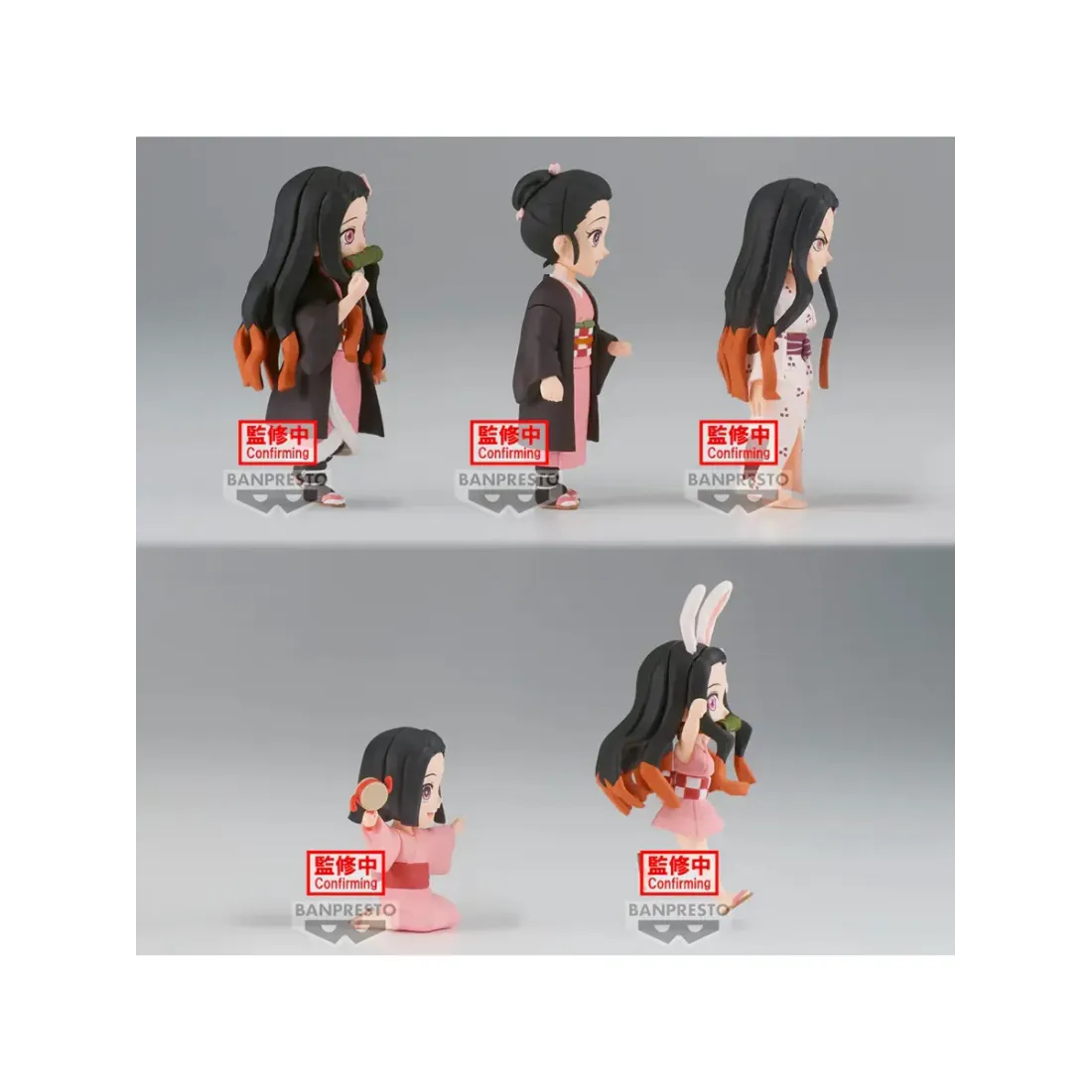 Фигурка Аниме Клинок рассекающий WCF Nezuko Kamado №3 7см 1шт. BP19390