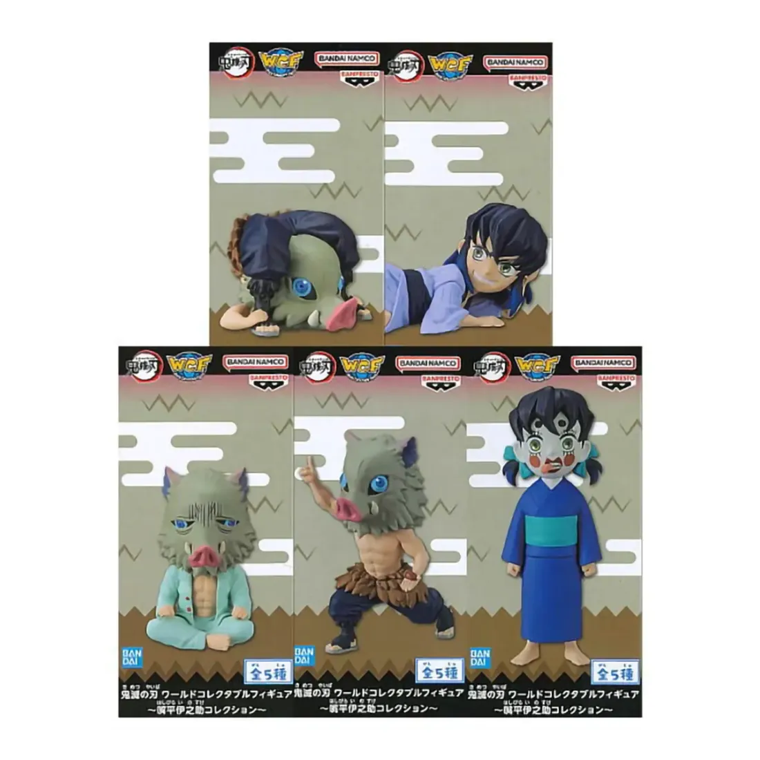 Фигурка Аниме Клинок рассекающий демонов WCF Inosuke 7см 1шт. BP19838