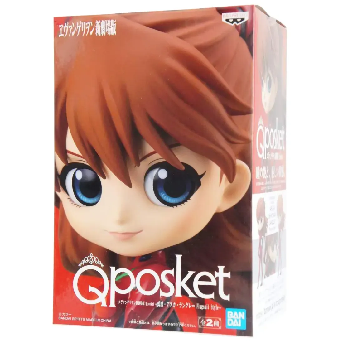 Фигурка Аниме Q Posket Евангелион Аска B 14см BP16382