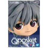 Фигурка Аниме Q Posket Евангелион Каору Нагиса A 14см BP18431P