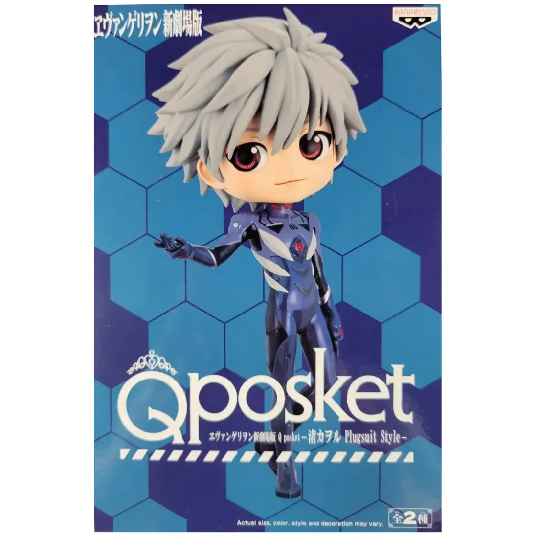 Фигурка Аниме Q Posket Евангелион Каору Нагиса B 14см BP18432P