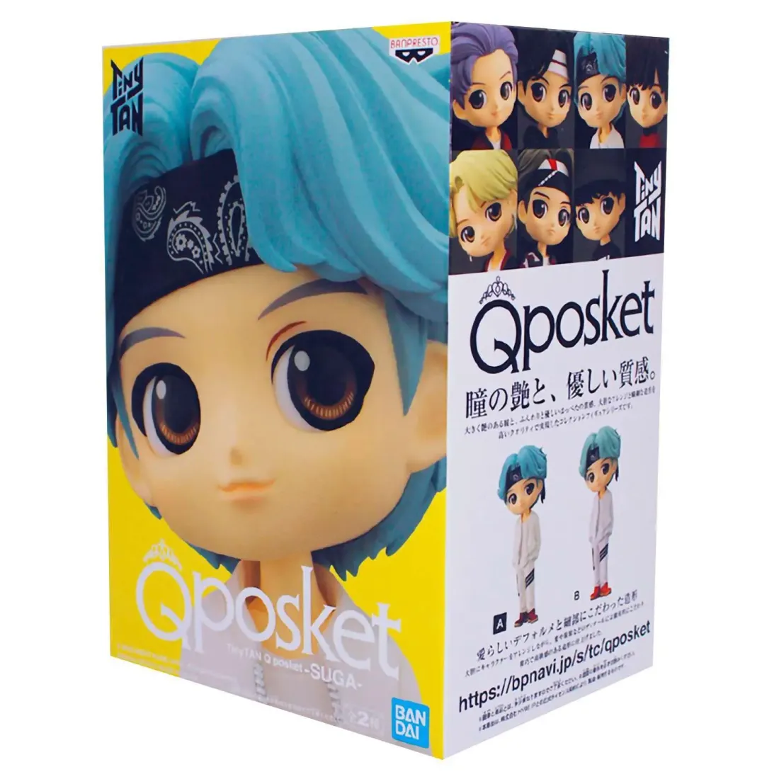 Фигурка Q Posket TinyTAN MIC Drop BT21 BTS Suga BP18653P