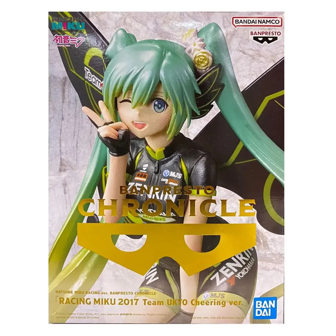 Фигурка Аниме Хатсуне Мику Miku Racing Miku 2017 13см BP19400P