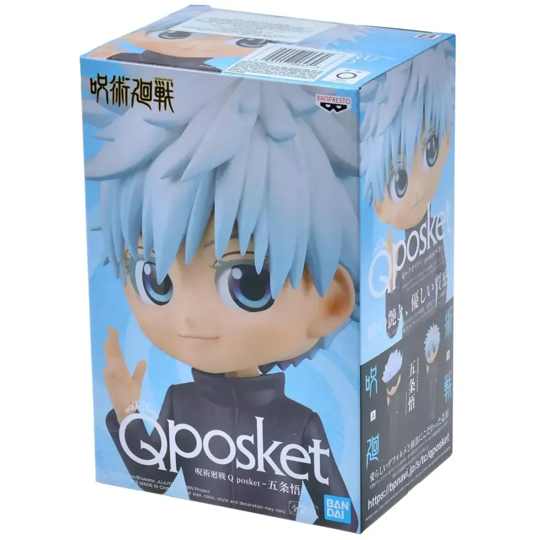 Фигурка Аниме Q Posket Магическая битва Сатору Годжо B 14см BP18540P