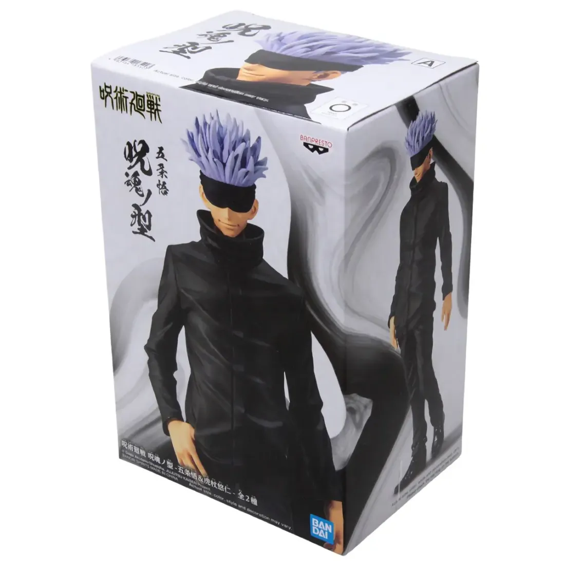 Фигурка Аниме Магическая Битва Сатору Годжо 17см BP18542P
