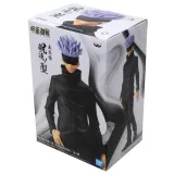 Фигурка Аниме Магическая Битва Сатору Годжо 17см BP18542P