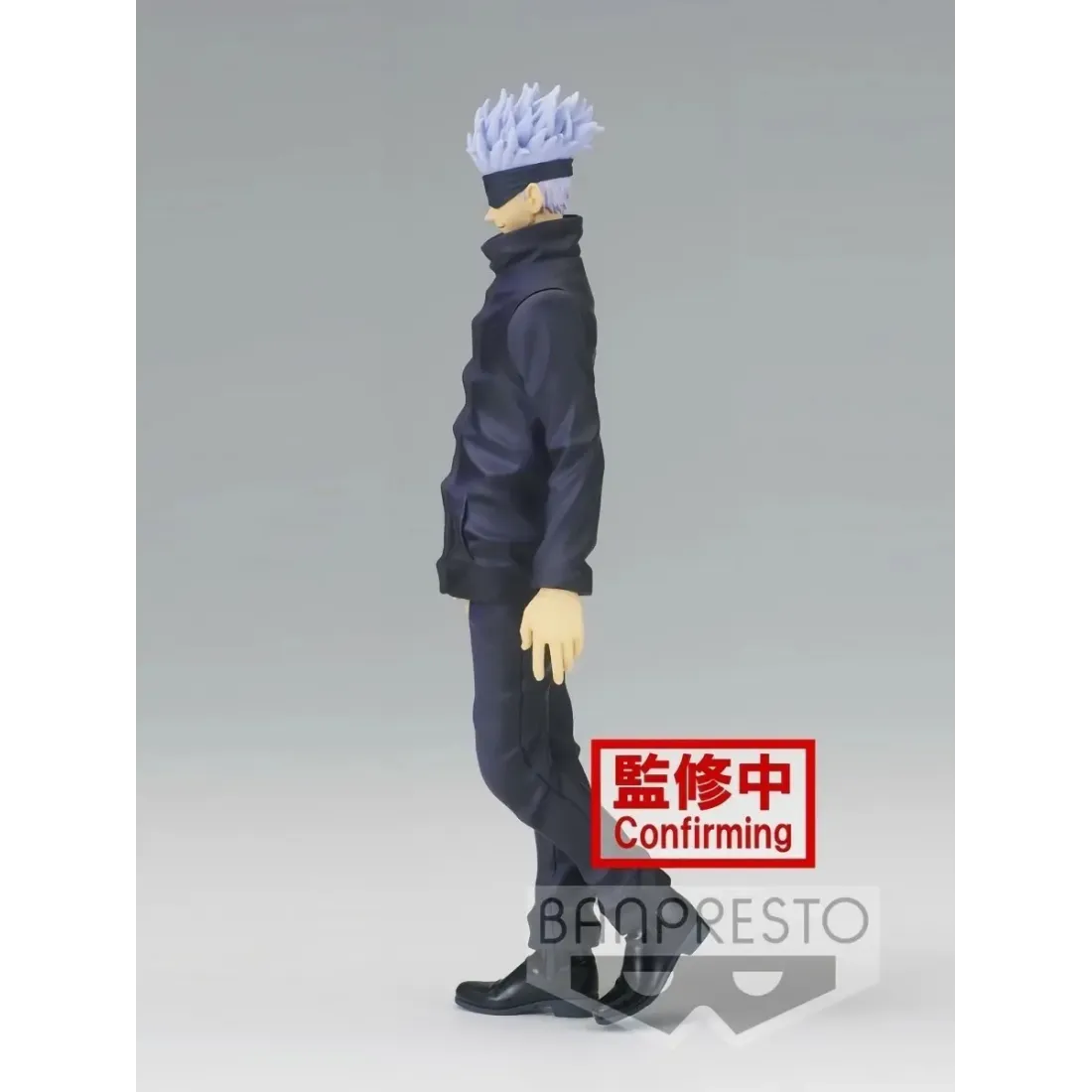 Фигурка Аниме Магическая Битва Сатору Годжо 17см BP18542P