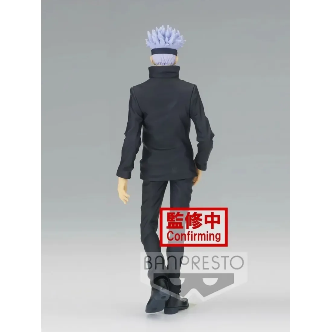 Фигурка Аниме Магическая Битва Сатору Годжо 17см BP18542P