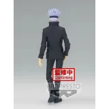 Фигурка Аниме Магическая Битва Сатору Годжо 17см BP18542P