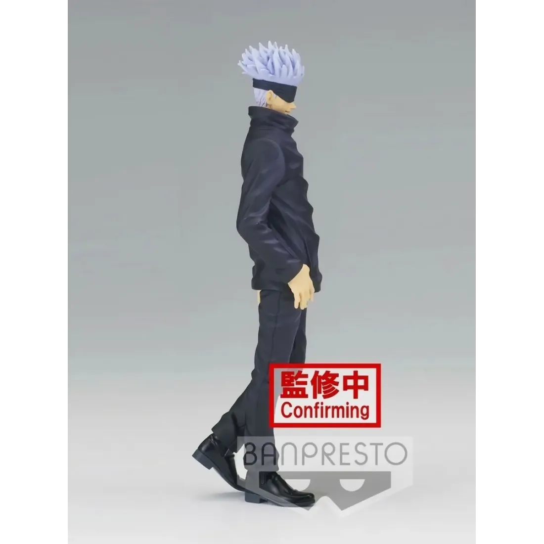 Фигурка Аниме Магическая Битва Сатору Годжо 17см BP18542P