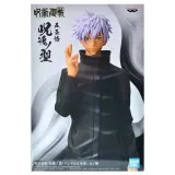 Фигурка Аниме Магическая Битва Сатору Годжо 17см BP18730P