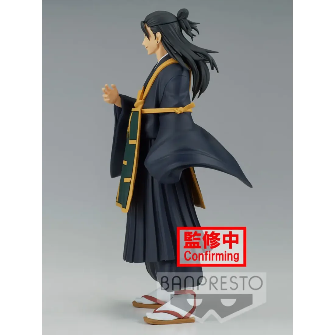 Фигурка Аниме Магическая Битва Сугуру Гето 17см BP18930P