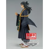 Фигурка Аниме Магическая Битва Сугуру Гето 17см BP18930P